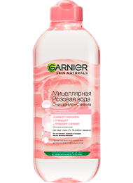 3600542326810 190260